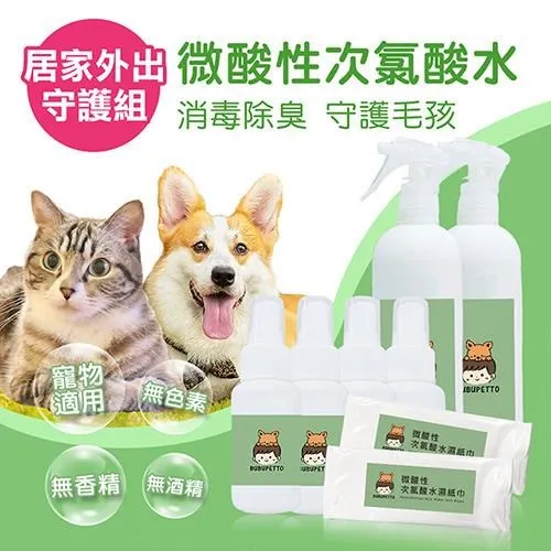 【居家守護組合包】 SwitchBot 智能開關機器人 主控機器人 室內監視器 門窗感測器  原廠授權 歷史價格詳細信息