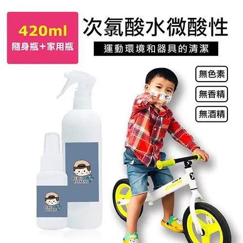 BUBUFITNESS-運動用次氯酸水微酸性-超噴霧加量家用瓶1瓶(500ml/瓶) 歷史價格詳細信息