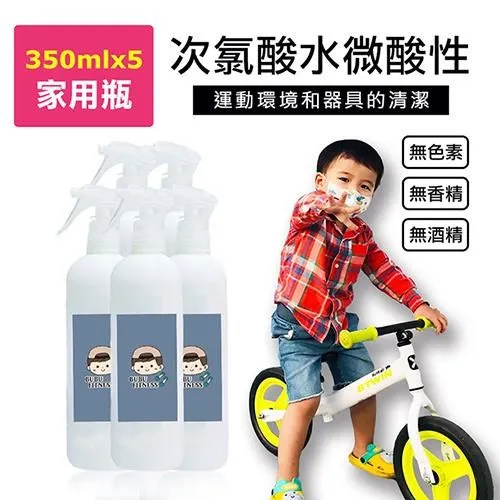 運動家用複合瑜伽無水印純色防滑白色瑜伽墊 歷史價格詳細信息