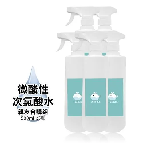 i3KOOS-微酸性次氯酸水-超值補充瓶3瓶(4000ml/瓶) 歷史價格詳細信息