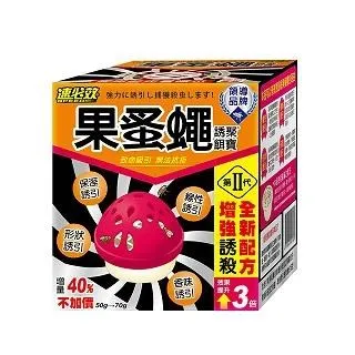 果蚤蠅 誘殺餌劑盒50ml/5入 歷史價格詳細信息