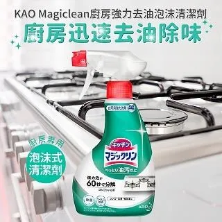 MagicClean KCL-3022 除塵果凍 (清潔鍵盤/鼠墊/計算機/數字鍵盤/玩具/桌面等) /紐頓e世界 歷史價格詳細信息