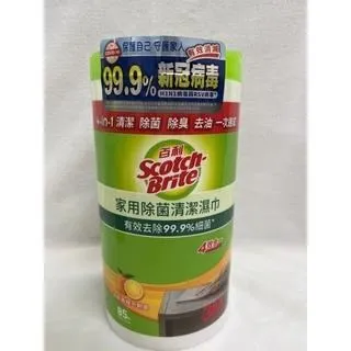SCOTCH BRITE SCOURING 海綿菜瓜布20片+不沾鍋專用菜瓜布2片 C85392 歷史價格詳細信息