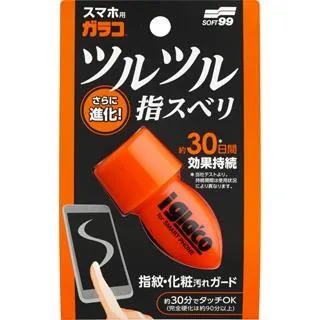 【日本SOFT99】手機相機鏡頭眼鏡片清潔清洗液200ml/瓶(iphone14電腦螢幕平板化妝鏡子清潔液劑凝膠眼鏡布) 歷史價格詳細信息