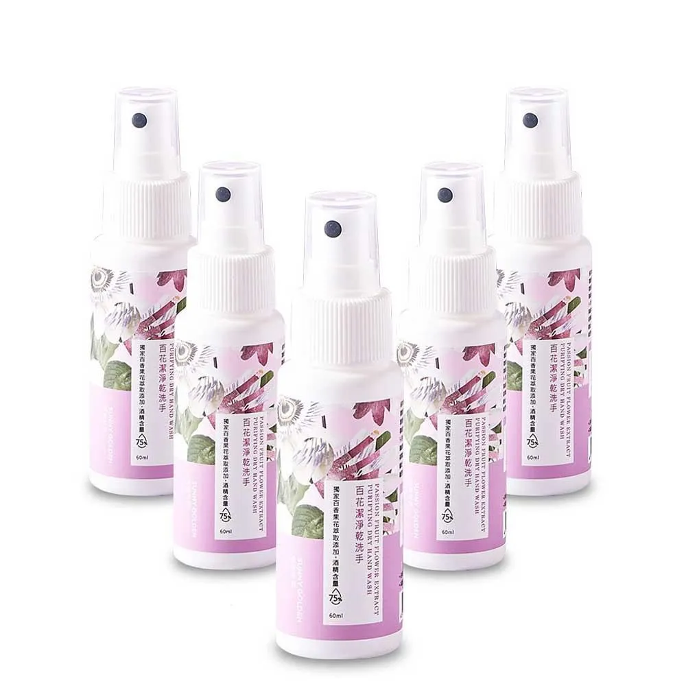 【桑妮果園】仲夏百宴禮盒(濃縮果汁+百香果凍)無色素、防腐劑、香料 歷史價格詳細信息