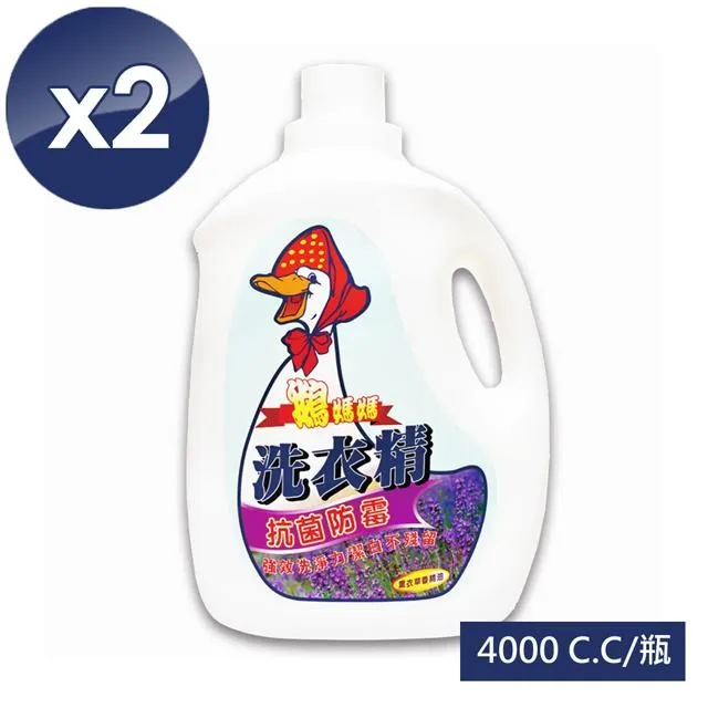 鵝媽媽洗衣雙寶禮盒 洗衣乳霜+活氧去漬泡泡/ 偏遠地區運費下單前請私訊詢問 歷史價格詳細信息