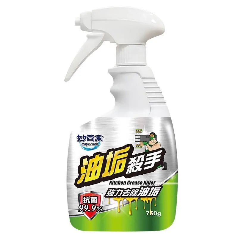 妙管家 油垢殺手(750g)[大買家] 歷史價格詳細信息