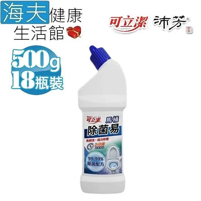 【海夫健康生活館】眾豪 可立潔 沛芳 新抗菌磨砂洗手膏(每瓶250g，3瓶包裝) 歷史價格詳細信息