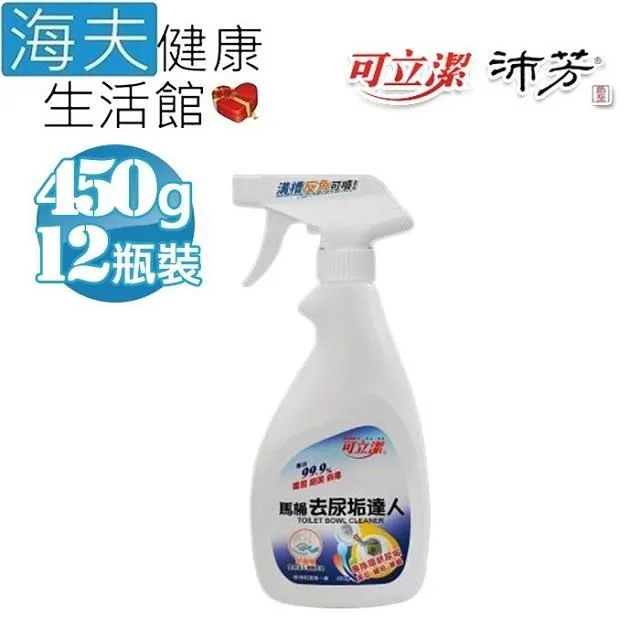 【達潔生活百貨】D型滑輪整理箱(600)/雜物整理箱/衣物收納箱/物品收納實用方便-可面交 歷史價格詳細信息