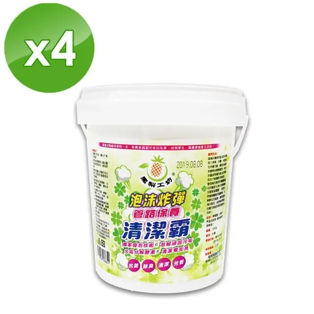 【鵝媽媽】泡沫式強效除油污劑(500cc/瓶)-1入組 歷史價格詳細信息