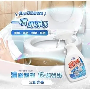 【康潔】3D通風透氣彈簧枕(小型)1入 歷史價格詳細信息