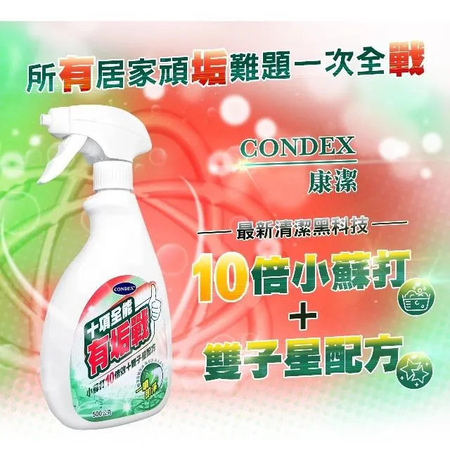 【倍力】所有哺乳寵物適用~倍力頂級羊奶粉180g/350g (挑食剋星)-柴夫人寵物館 歷史價格詳細信息