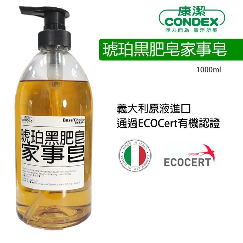 【2入組】肥皂盒 肥皂架 瀝水肥皂架 香皂瀝水盒 吸盤式 香皂盒 皂盒 樹葉肥皂盒 歷史價格詳細信息