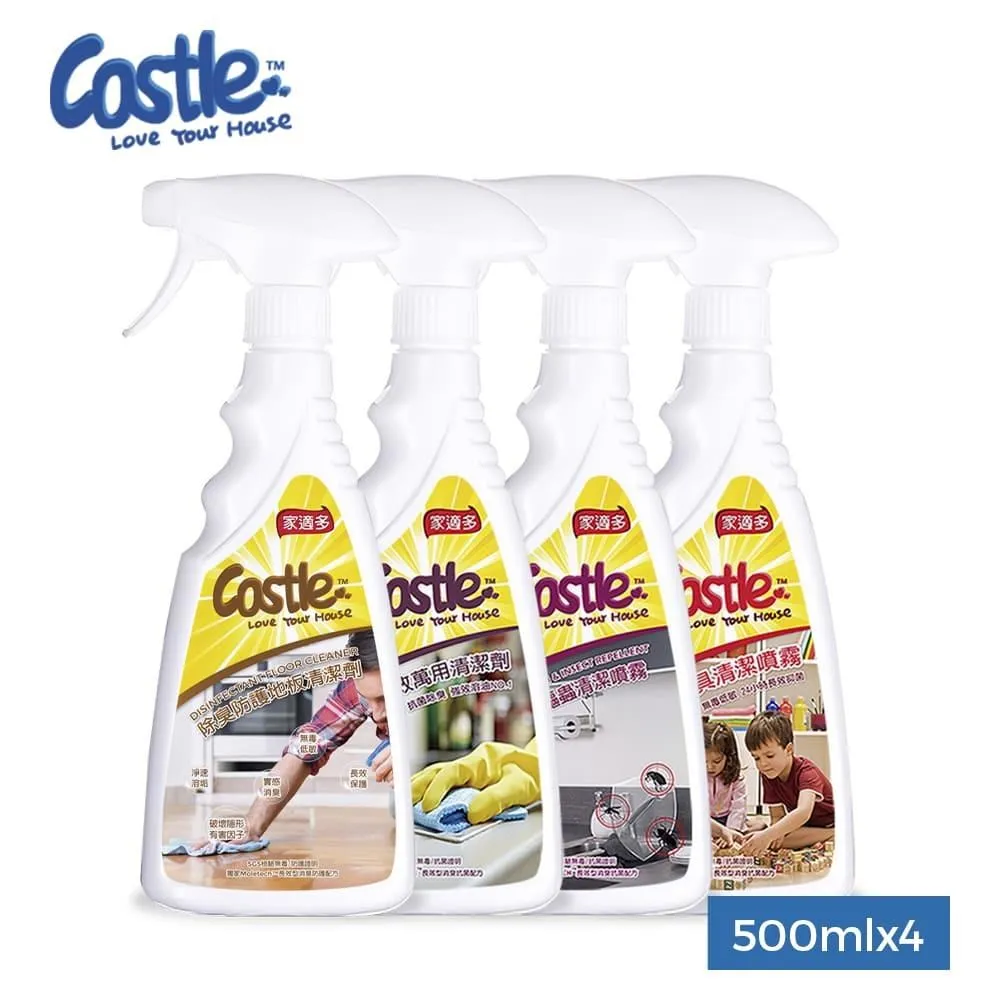 【Castle 家適多】居家寵物空氣淨化劑150ml –櫻花橄欖(除臭淨化/寵物友善) 歷史價格詳細信息