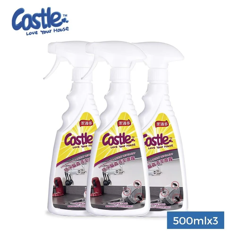 【Castle家適多】植淨驅蟲地板清潔劑 3000ml  (防蟑驅蚤/草本驅蟲/除臭/地板清潔/廚房/浴室/清潔光亮 歷史價格詳細信息