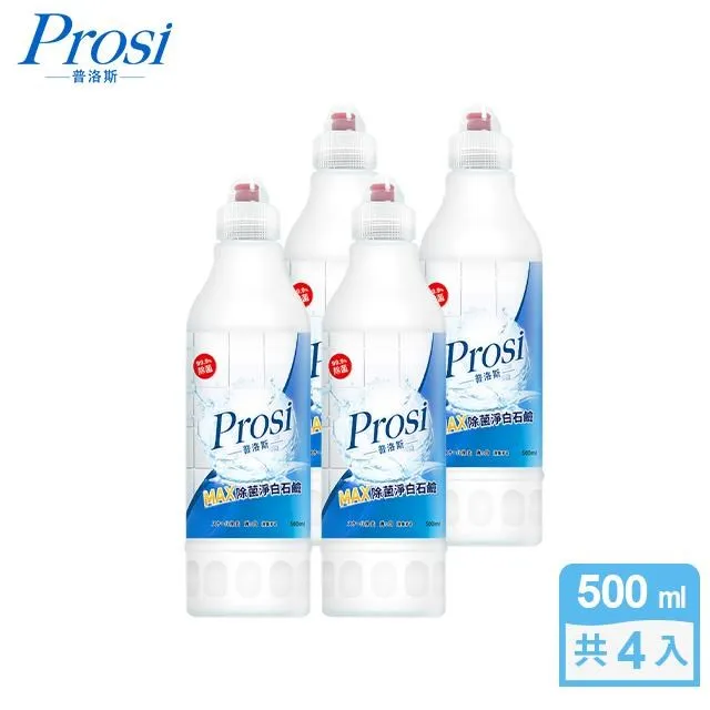 Prosi普洛斯 極淨去油護手洗潔精 微米科技 1000mlx12入/箱 箱購 -青蘋果芬芳/綠茶清香 廠商直送 現貨 歷史價格詳細信息