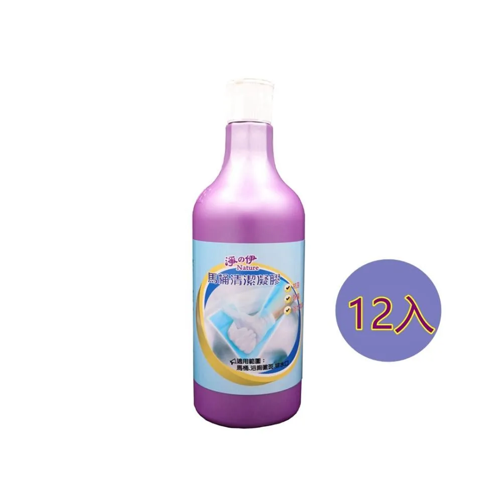 【淨の伊】馬桶清潔凝膠750g 5入 歷史價格詳細信息