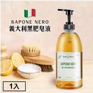 大地有機黑糯米 1.5kg 歷史價格詳細信息