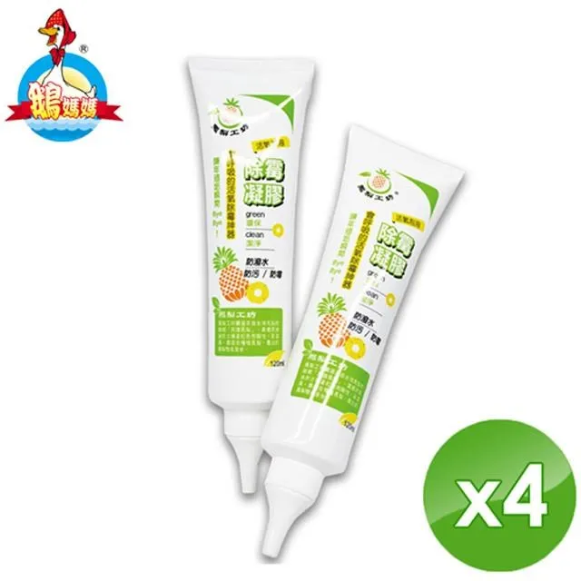 【鵝媽媽】泡沫式強效除油污劑(500cc/瓶)-1入組 歷史價格詳細信息