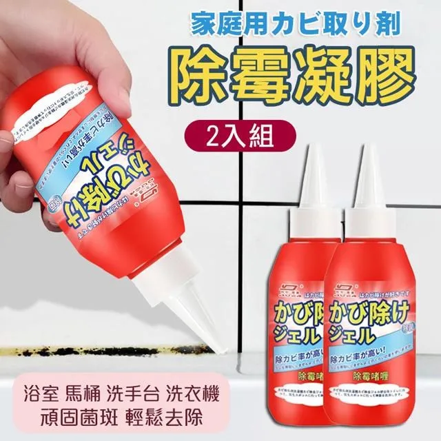 【2 罐入】桂格 HA 米精 500g 歷史價格詳細信息