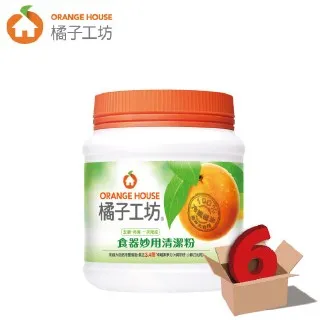橘子工坊 食器妙用清潔粉 450g/罐 消除污垢 去除髒污｜Officepro總務倉庫 歷史價格詳細信息