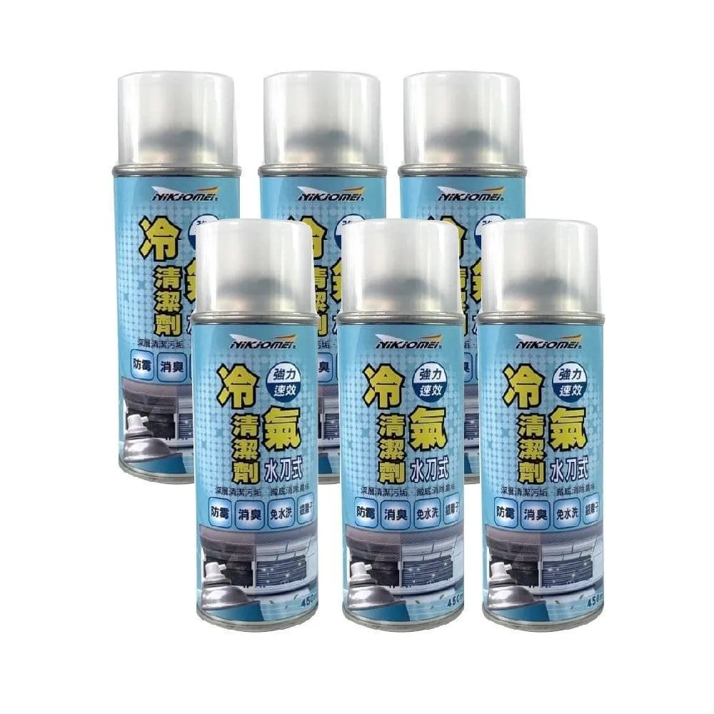 《愛家捷》水洗式自黏除塵滾輪地板黏把〈3尺寸-1套組〉 歷史價格詳細信息