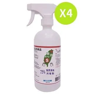 1瓶=低卡-香草口味-營養奶昔-台灣製造-BILLPAIS=比-賀寶芙-好喝-保存日期至2026.09.27送湯匙 歷史價格詳細信息