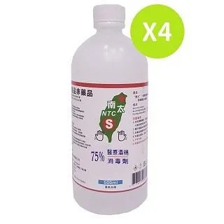 1瓶=低卡-香草口味-營養奶昔-台灣製造-BILLPAIS=比-賀寶芙-好喝-保存日期至2026.09.27送湯匙 歷史價格詳細信息