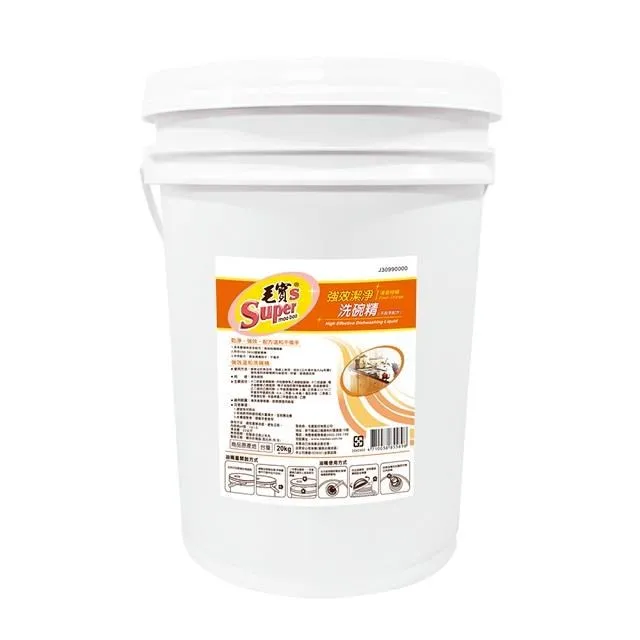 毛寶S強效潔淨洗碗精(清香柑橘)(20kg/2桶) 價格比較,價格查詢,歷史價格詳細信息