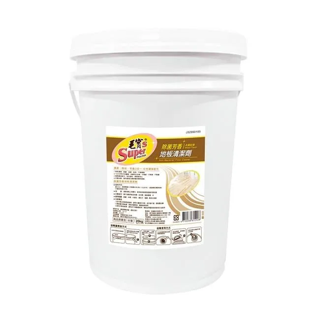 毛寶S酵素香氛洗衣精(20kg/2桶) 歷史價格詳細信息