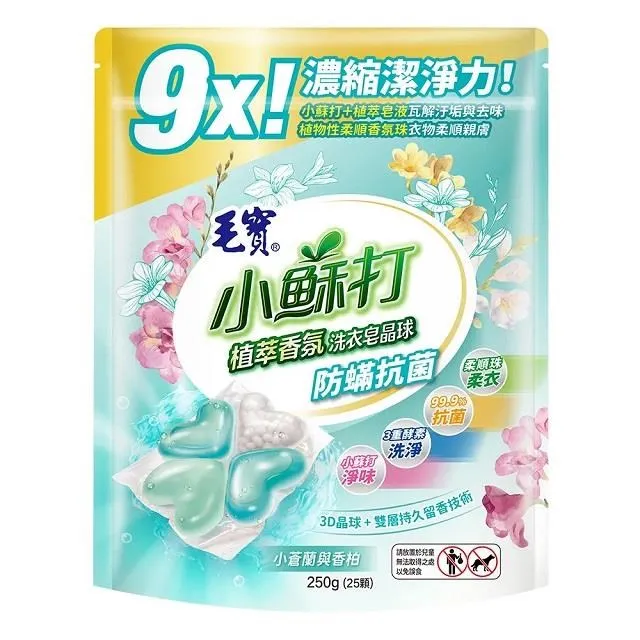 【毛寶】小蘇打植萃香氛洗衣皂晶球-防螨抗菌(25顆) 歷史價格詳細信息