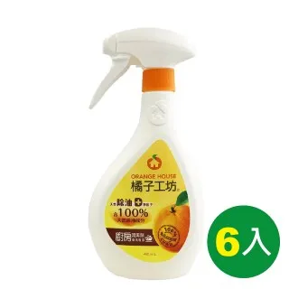 【橘子工坊】★ 橘子工坊食器妙用清潔粉450g入 ★ 歷史價格詳細信息