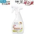 可立潔萬用去污液(92) 450g 歷史價格詳細信息