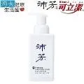 可立潔 抗菌磨砂洗手膏(2kg/瓶) 歷史價格詳細信息