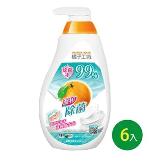 橘子工坊 超濃縮泡沫噴槍型洗碗精(380mlx4入) 歷史價格詳細信息