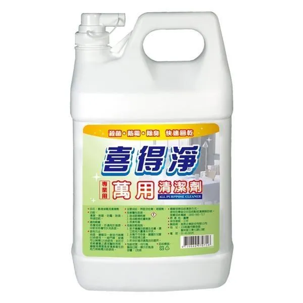 喜得玩具 惠騰 12吋 360度旋轉工業扇 電扇 立扇 品質佳 比金展輝 AB-1211 馬力強 FR-1258 歷史價格詳細信息