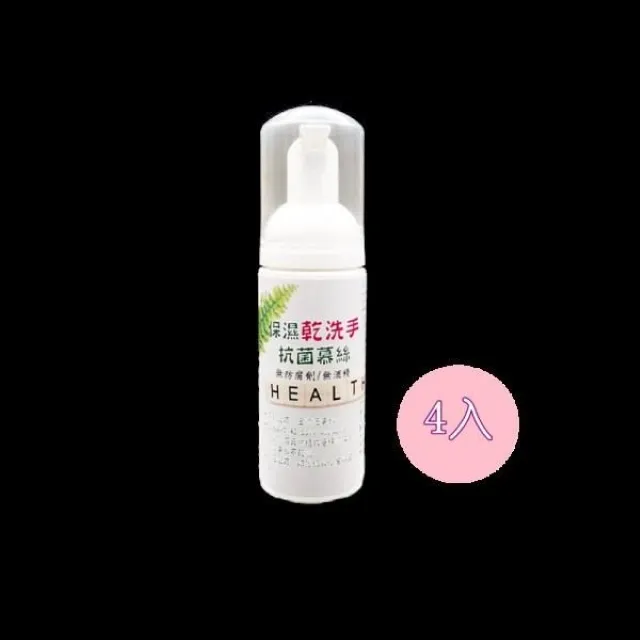 【50入隨手包】日月潭紅茶-#台茶18號紅玉#茶包#上青茶業# 可冷泡.熱泡 歷史價格詳細信息