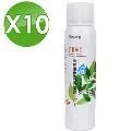 【求真草本】蒸氣眼罩/盒裝10包裝x3入組(眼罩.紓緩眼部疲勞.草本蒸氣spa) 歷史價格詳細信息
