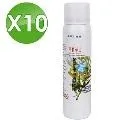 【求真草本】蒸氣眼罩/盒裝10包裝x3入組(眼罩.紓緩眼部疲勞.草本蒸氣spa) 歷史價格詳細信息
