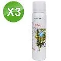 【求真草本】蒸氣眼罩/盒裝10包裝x3入組(眼罩.紓緩眼部疲勞.草本蒸氣spa) 歷史價格詳細信息