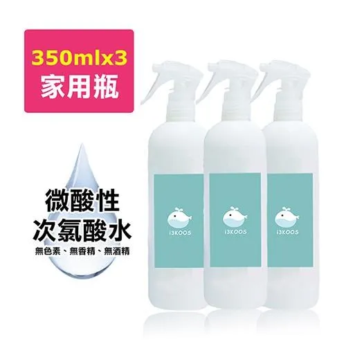 【i3KOOS】微酸性次氯酸水4000mlx40瓶送價值19800光離子病毒空氣分解機 歷史價格詳細信息