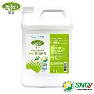 【JieFen潔芬】噴霧式乾洗手劑-4000ml 填充桶 價格比較,價格查詢,歷史價格詳細信息