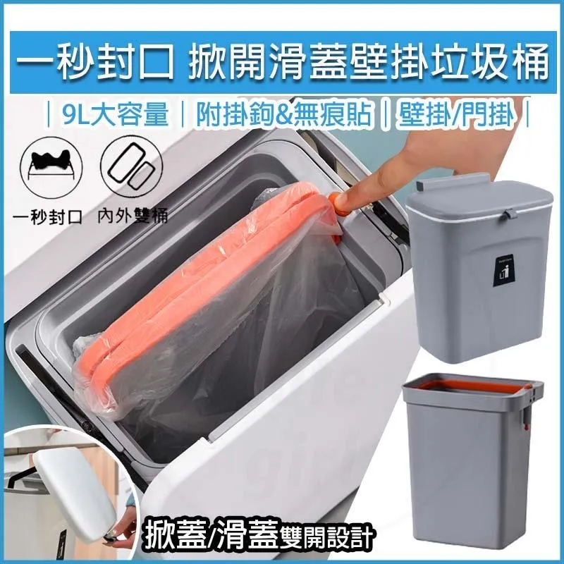 [HOUSE MALL] 濾水壺 3.5L -專用 除垢濾芯 歷史價格詳細信息