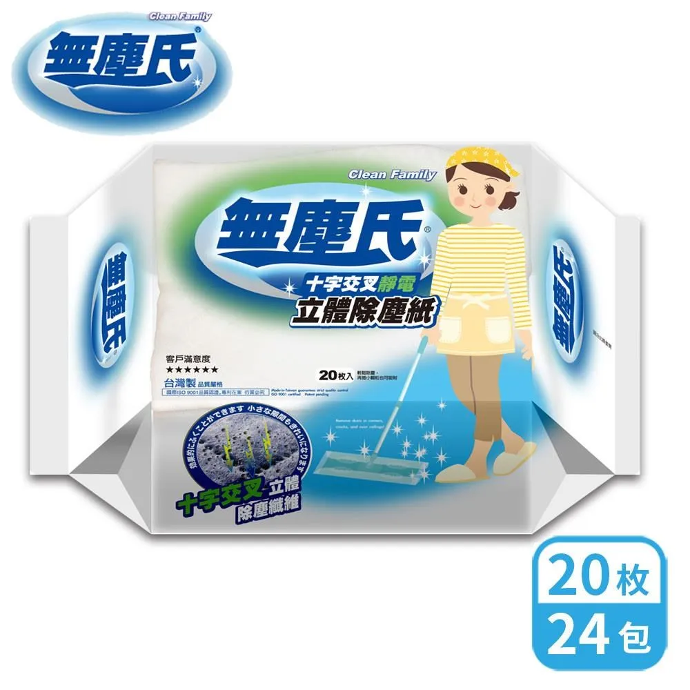 十字交叉蕾絲丁字褲-炭灰色-968923-CG 歷史價格詳細信息