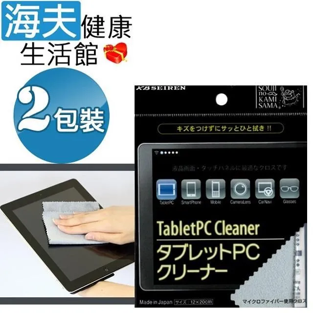 1596前蘇聯火箭牌包金萬年歷手動機械手表，已經花錢保養完，撥針上勁走時完全正常好使，日歷拉跳，周歷24小時跳，到手就帶 歷史價格詳細信息