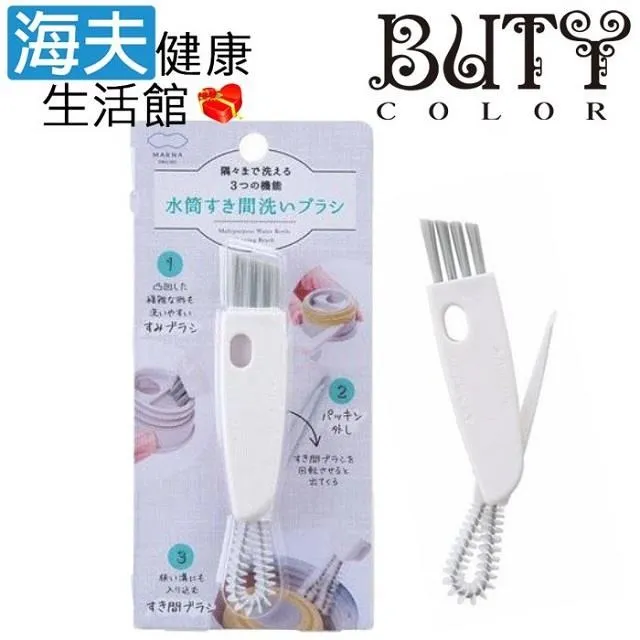 海拉 生命梳篦 歷史價格詳細信息