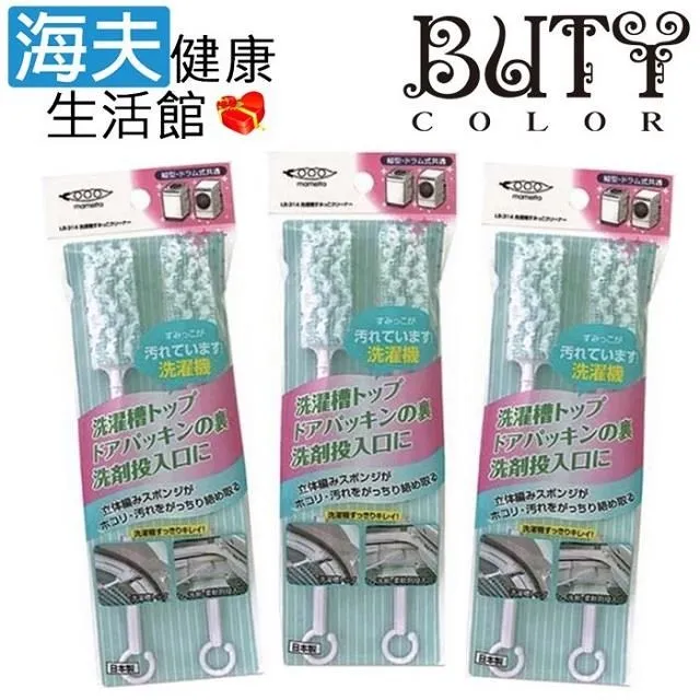 （2支包裝）樂樂棒球棒/安全球棒/HIDO樂樂棒球棒/樂樂棒球比賽指定用 歷史價格詳細信息