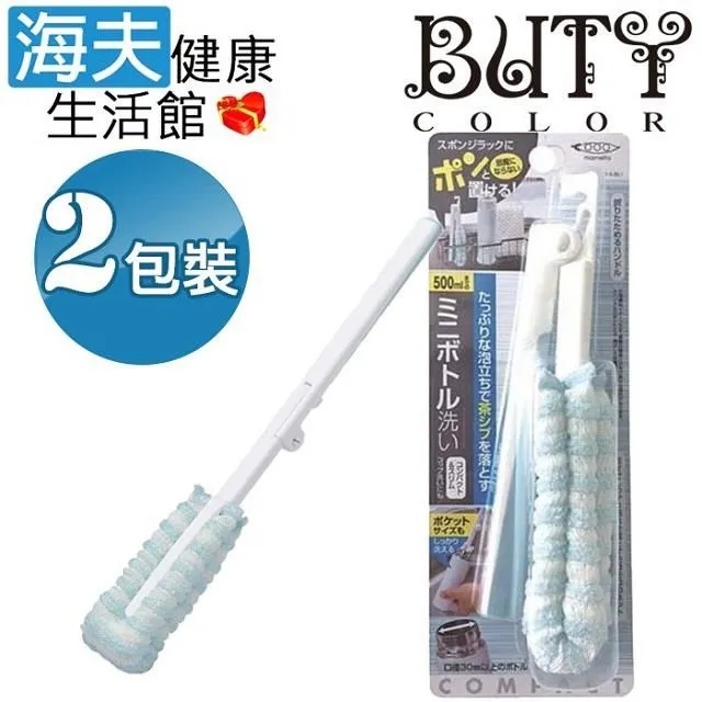 海拉 生命梳篦 歷史價格詳細信息