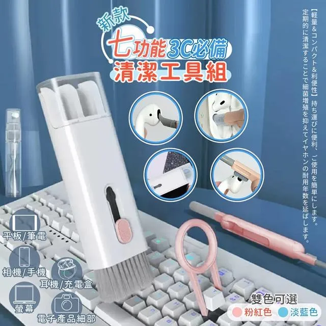 新款七龙珠3d立体创意冰箱性贴孙悟空卡通动漫手办留言贴装饰~清倉 歷史價格詳細信息