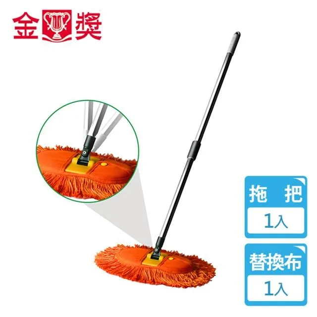 【金獎】巧妙靜電拖把超值組(2拖2桶2布) 歷史價格詳細信息